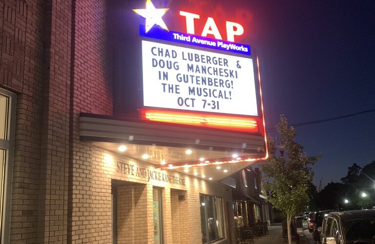 Exterior photo of Third Avenue Playworks