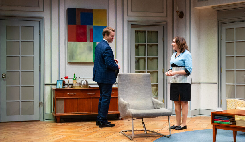 Email Newsletter Archive