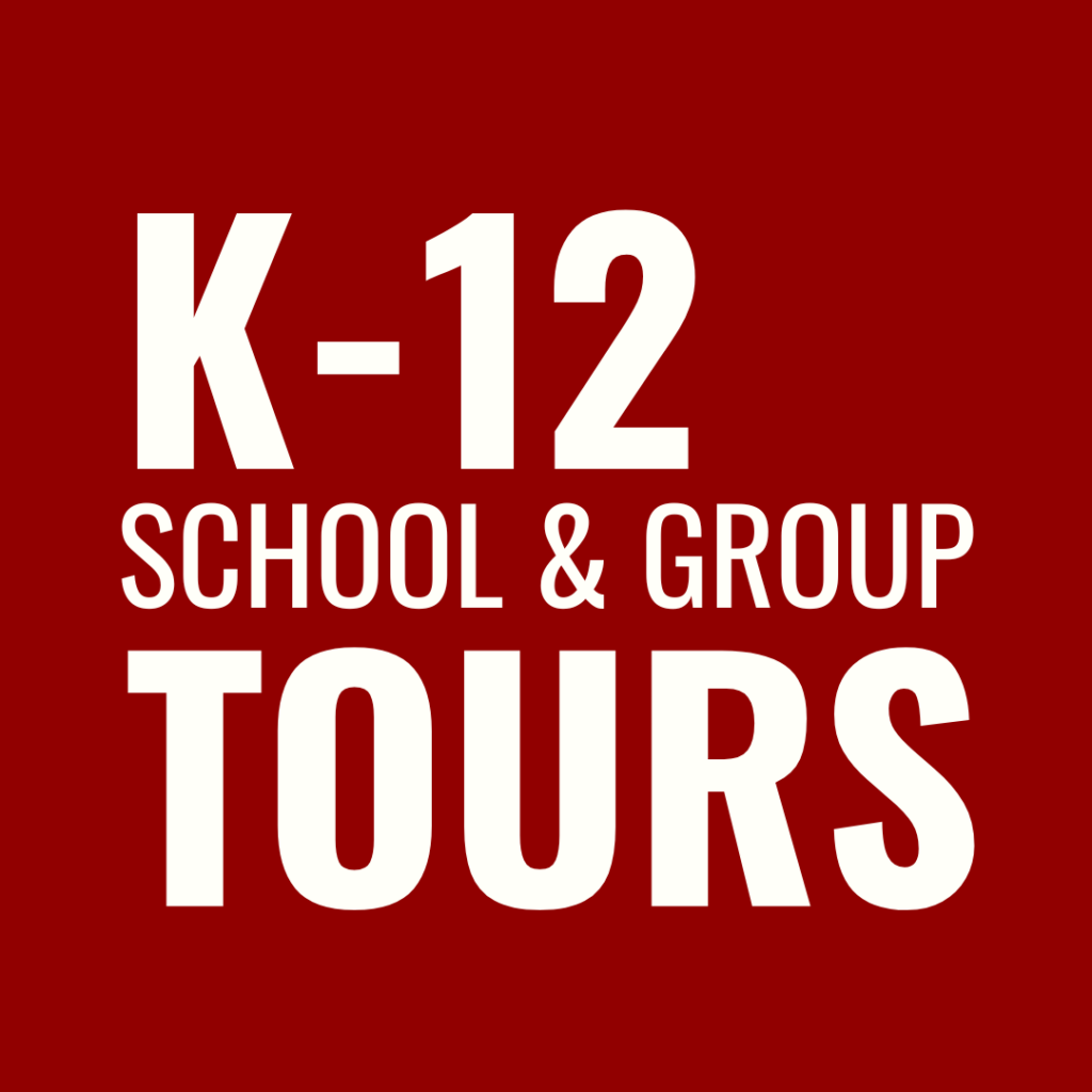 K-12 School & Group Tours, TAP Education Program